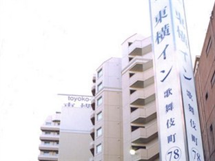 Agoda.com Japan Apartments & Hotels