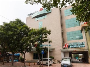 Agoda.com China Apartments & Hotels