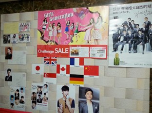 Agoda.com South Korea Apartments & Hotels