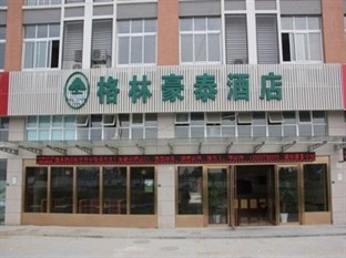 Agoda.com China Apartments & Hotels