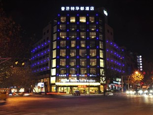 Agoda.com China Apartments & Hotels