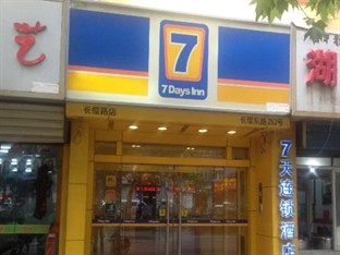 Agoda.com China Apartments & Hotels