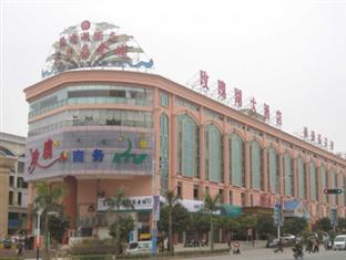 Agoda.com China Apartments & Hotels