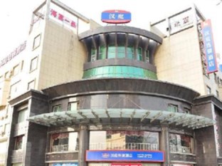 Agoda.com China Apartments & Hotels