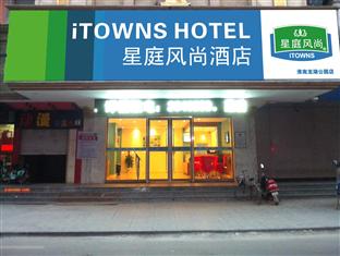 Agoda.com China Apartments & Hotels