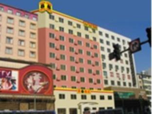 Agoda.com China Apartments & Hotels