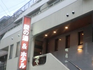 Agoda.com Japan Apartments & Hotels