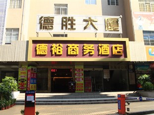 Agoda.com China Apartments & Hotels