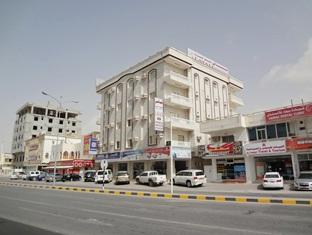 Agoda.com Oman Apartments & Hotels