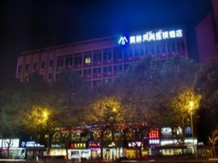 Agoda.com China Apartments & Hotels