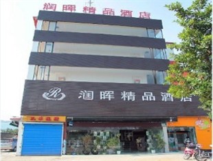 Agoda.com China Apartments & Hotels