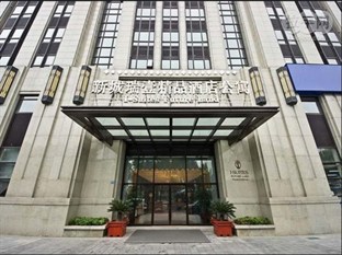 Agoda.com China Apartments & Hotels