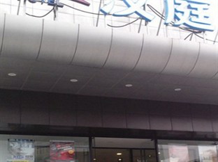 Agoda.com China Apartments & Hotels