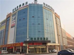 Agoda.com China Apartments & Hotels