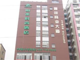 Agoda.com China Apartments & Hotels