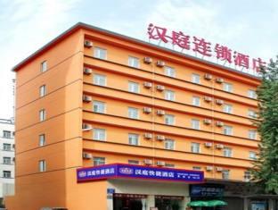 Agoda.com China Apartments & Hotels