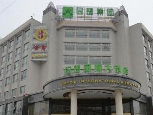 Agoda.com China Apartments & Hotels