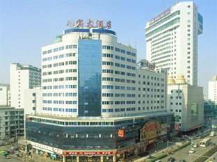 Agoda.com China Apartments & Hotels