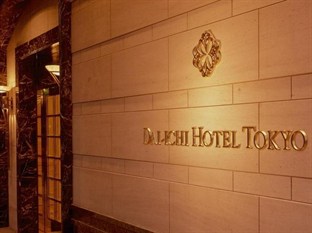 Agoda.com Japan Apartments & Hotels