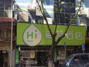 Agoda.com China Apartments & Hotels