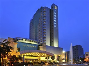 Agoda.com China Apartments & Hotels