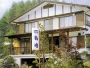 Agoda.com Japan Apartments & Hotels