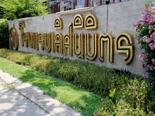 Agoda.com Thailand Apartments & Hotels