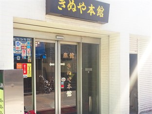 Agoda.com Japan Apartments & Hotels