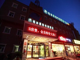 Agoda.com China Apartments & Hotels