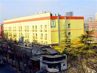 Agoda.com China Apartments & Hotels