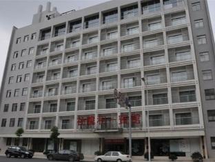 Agoda.com China Apartments & Hotels