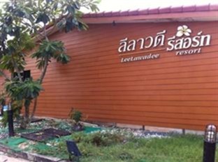 Agoda.com Thailand Apartments & Hotels