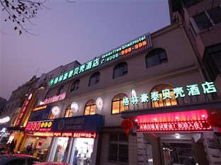 Agoda.com China Apartments & Hotels