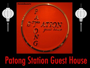 Agoda.com Thailand Apartments & Hotels