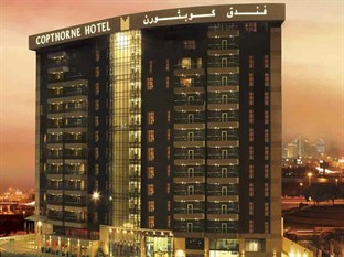 Agoda.com United Arab Emirates Apartments & Hotels