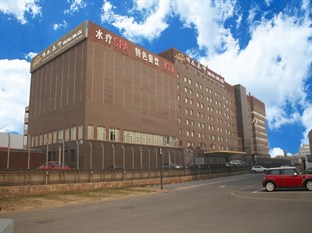 Agoda.com China Apartments & Hotels