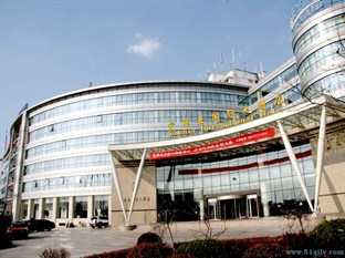 Agoda.com China Apartments & Hotels