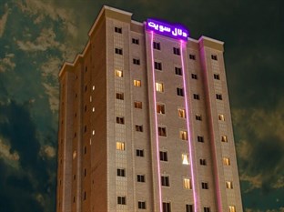 Agoda.com Kuwait Apartments & Hotels