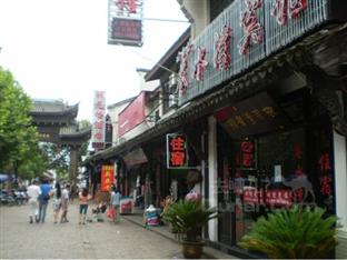 Agoda.com China Apartments & Hotels