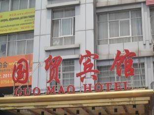 Agoda.com China Apartments & Hotels