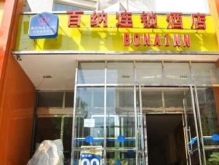 Agoda.com China Apartments & Hotels