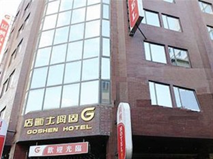 Agoda.com Taiwan Apartments & Hotels