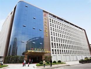 Agoda.com China Apartments & Hotels
