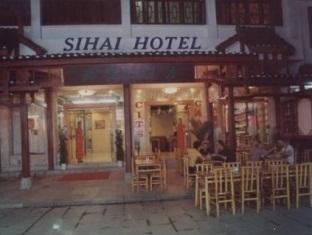 Agoda.com China Apartments & Hotels