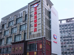 Agoda.com China Apartments & Hotels