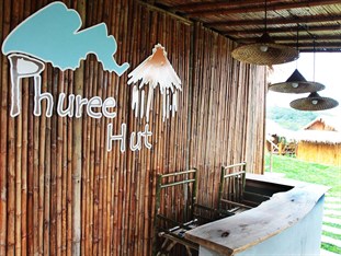 Agoda.com Thailand Apartments & Hotels