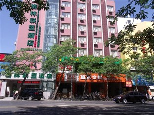 Agoda.com China Apartments & Hotels