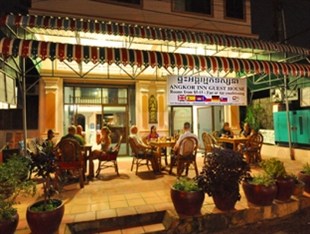 Agoda.com Cambodia Apartments & Hotels