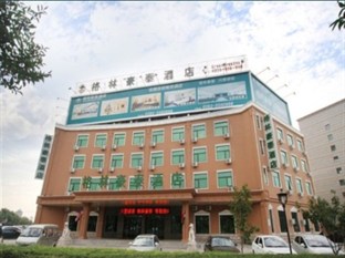 Agoda.com China Apartments & Hotels