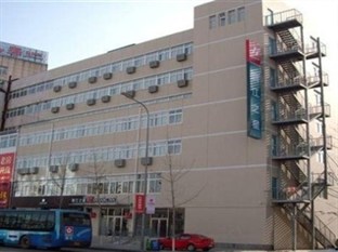 Agoda.com China Apartments & Hotels